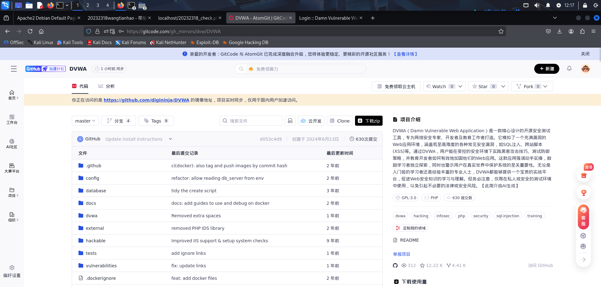 e6f46aed799e179b7e4f4a3883206fe6