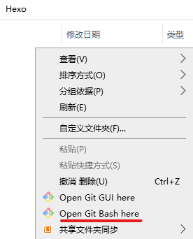 屏幕截图 2025-08-30 113724