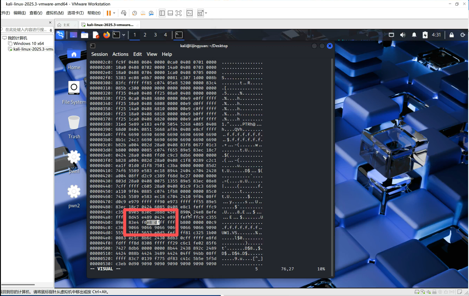 54a02635e0093120e27609ecc54b25e6