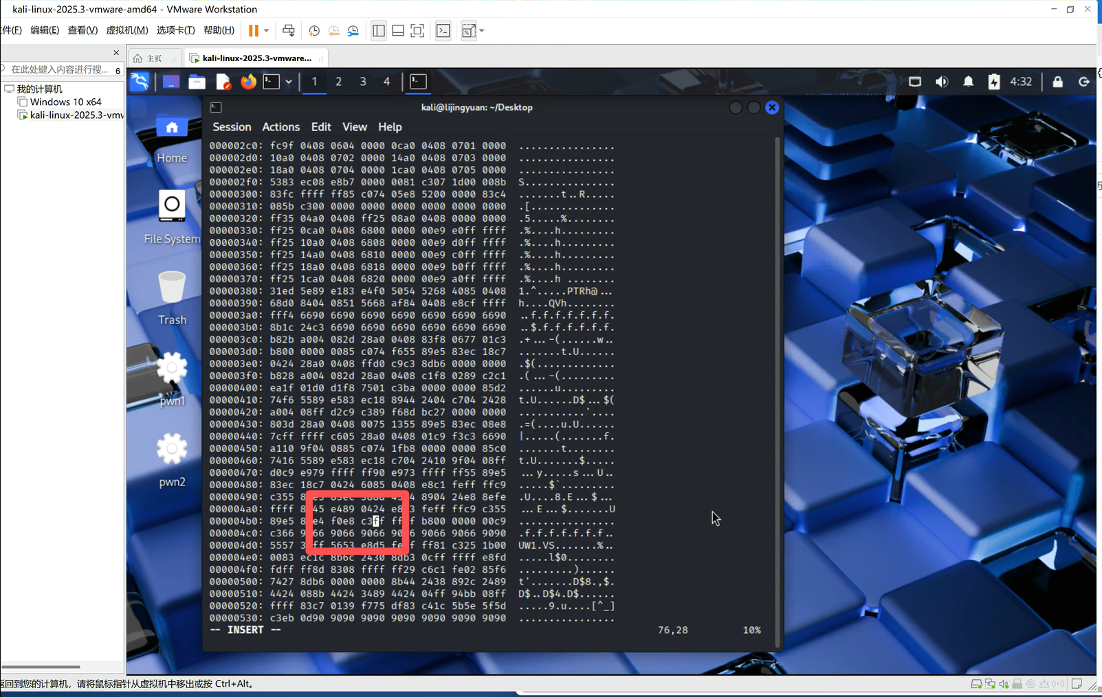 bf19fa6efb2e58c1298374ac20862244