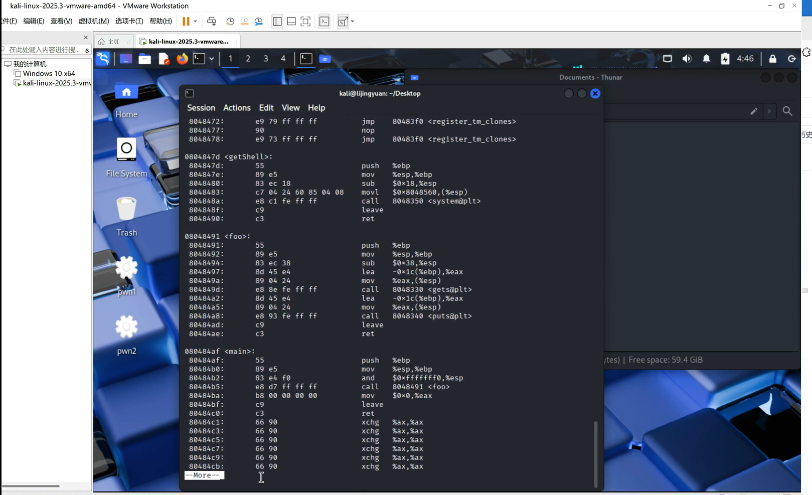 b93fd799c1c191e0625c537fa40dc0d4