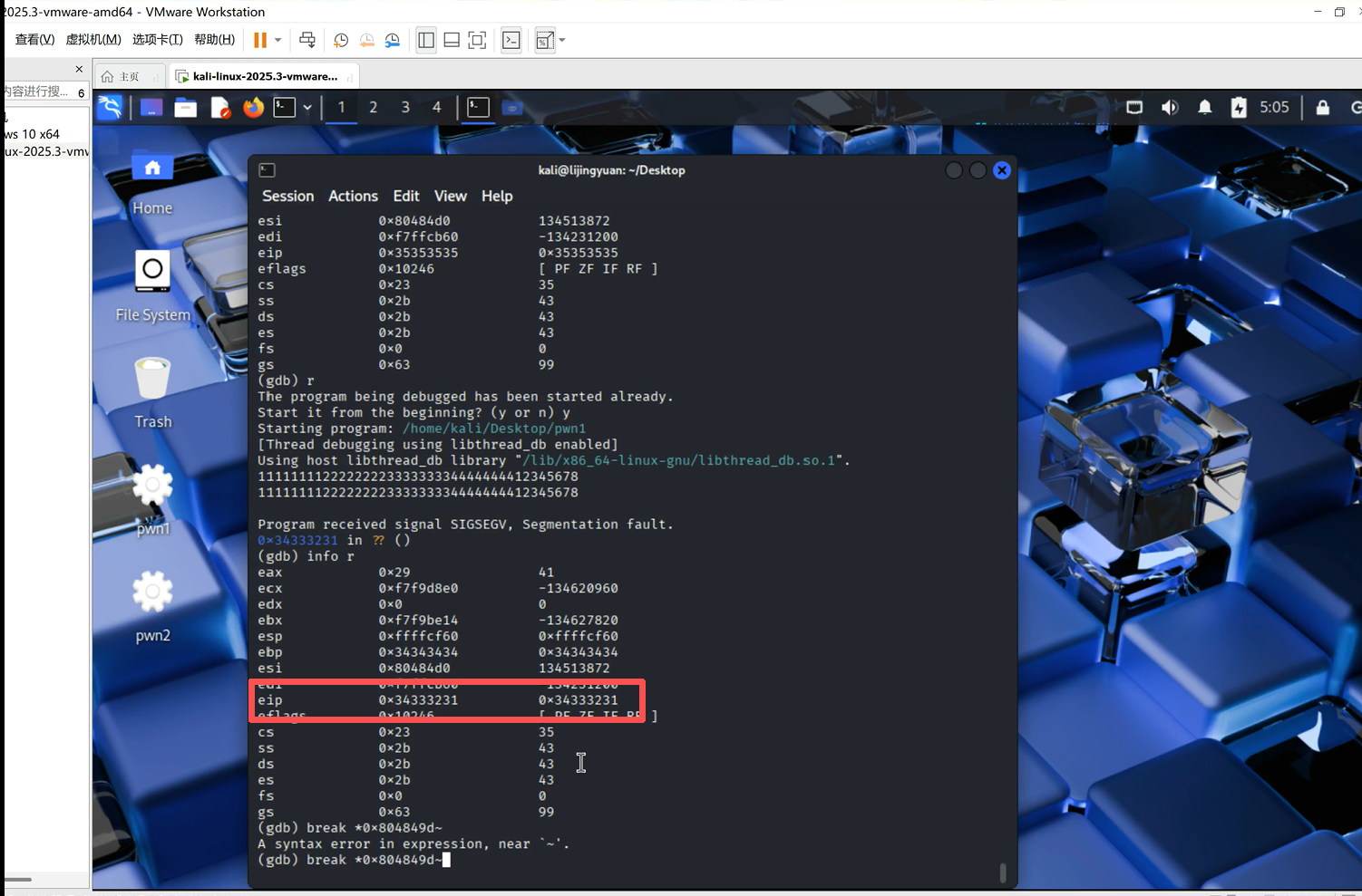 ea7cd6b6caccc004bece8a4adb3956b8
