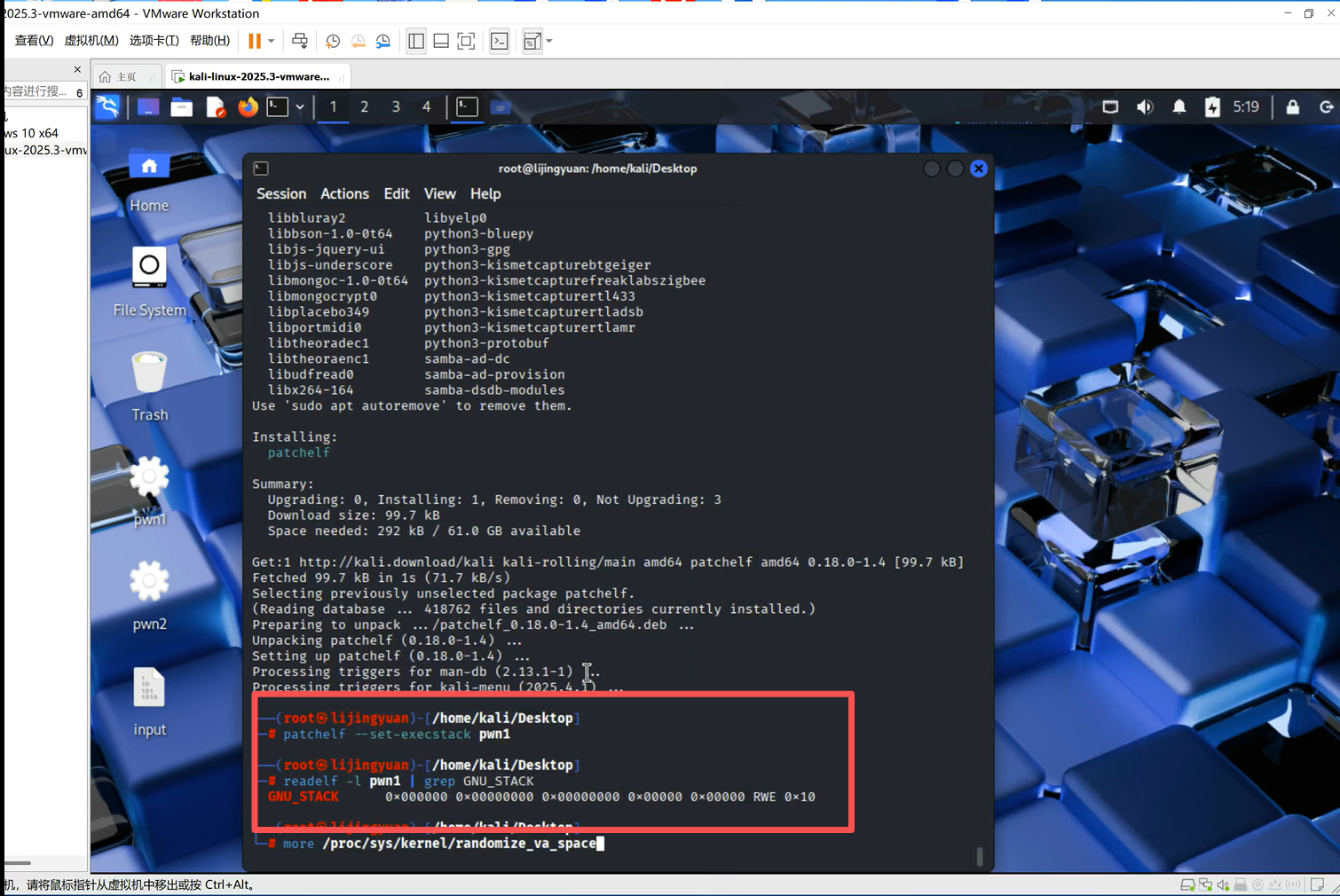 7451f99576ea92a16082ebc0fb5e4b85