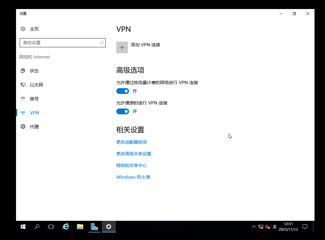 {7A29E2F9-3935-4F6B-BB2D-18C48D236D73}