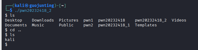 屏幕截图 2025-10-06 235428