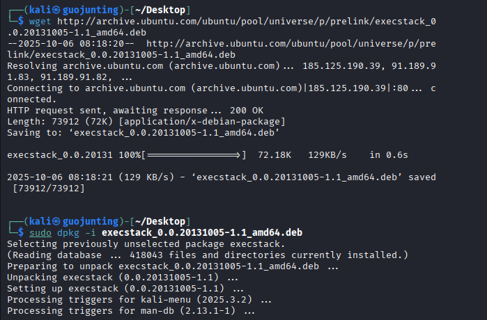 屏幕截图 2025-10-07 130535