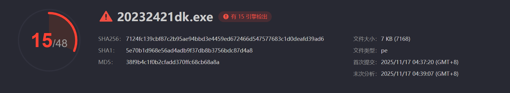 6a3048cf126cdf6be716e6d2ba91db4a