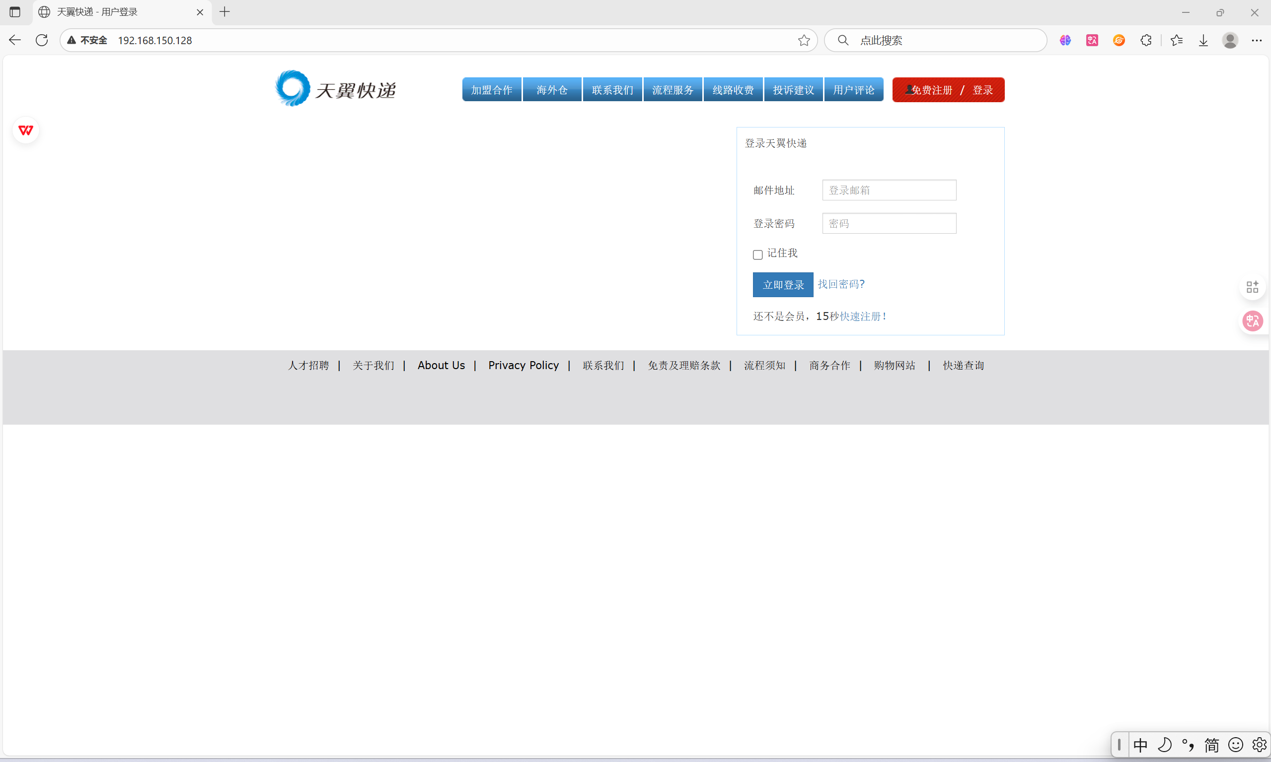 954d40f68a879f7d1bf6f74c96a596b5