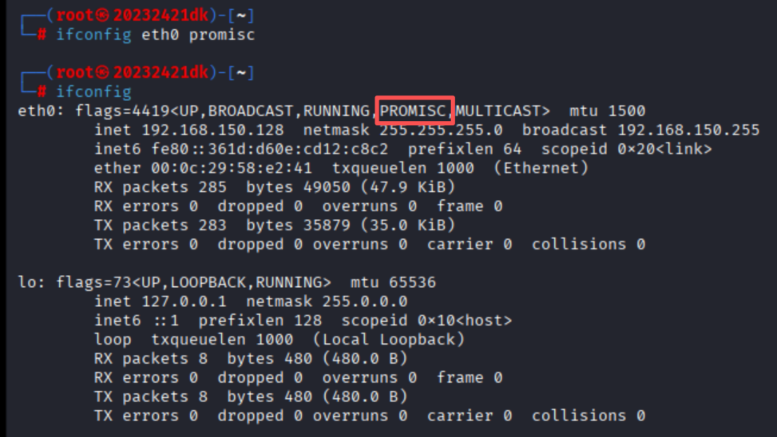 e1b0e7f686f8d922daf114ab2bc2f387
