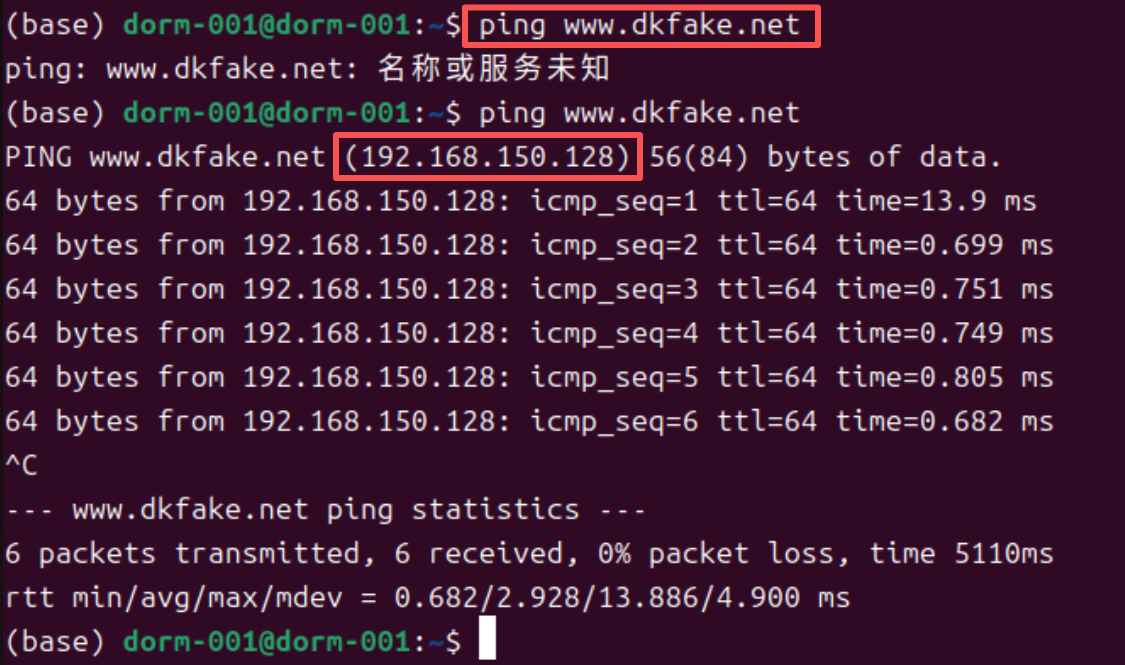 f6c39d7bc42328f2f72f6bb9f02f4e13