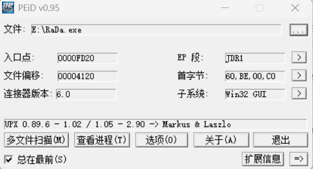 315ce7444d16130967a0068447137dcb