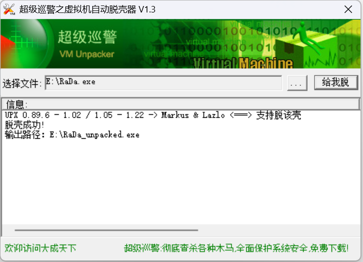 1bf109c059f87b414cec881a2538f12d