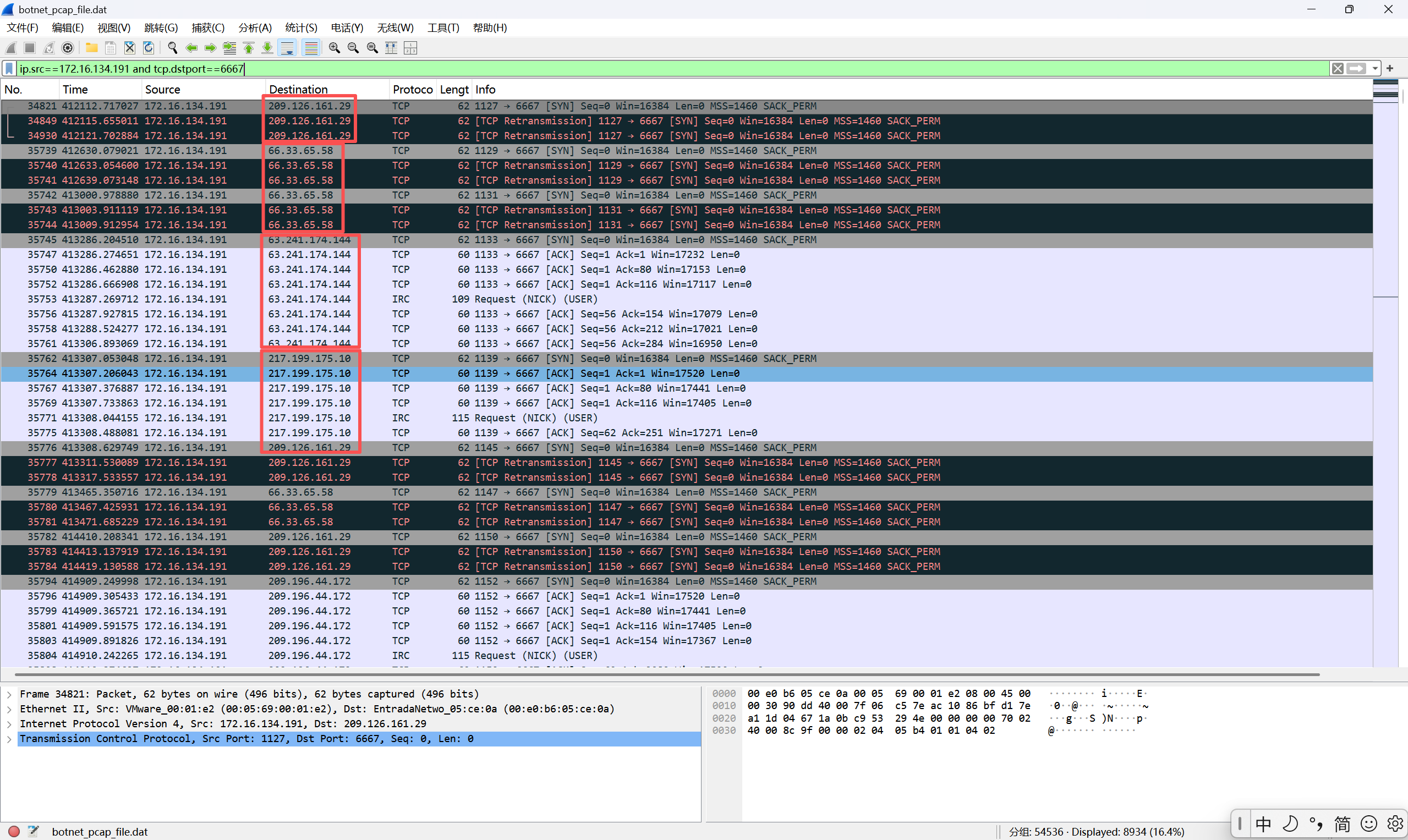 d2d1775a228e1b9e7bd8804df471a5ff