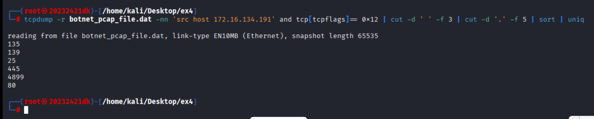 81c63b537f042fce472213835eb2fd21