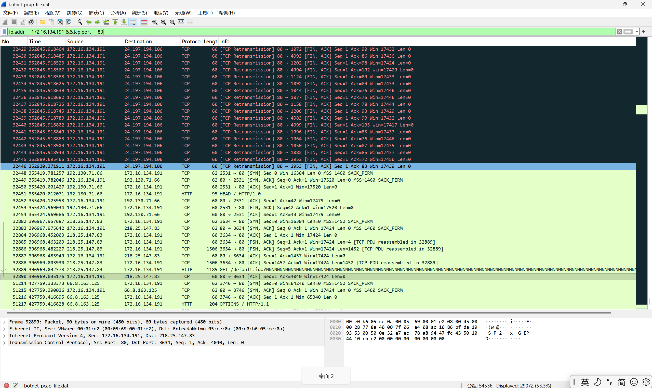 9171185a7e2130897d0718d4aca19ef5