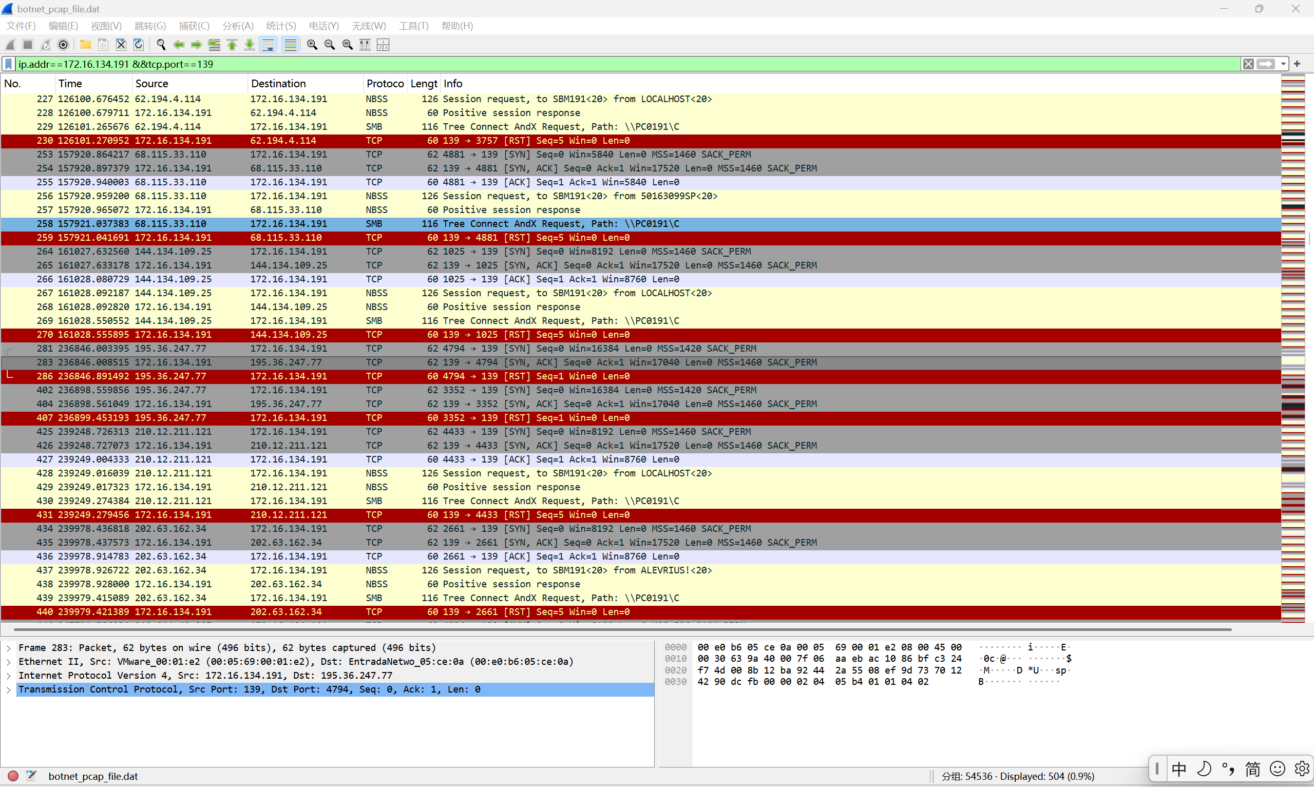 6d32d7948a4f1ea008d732e35df8fcad