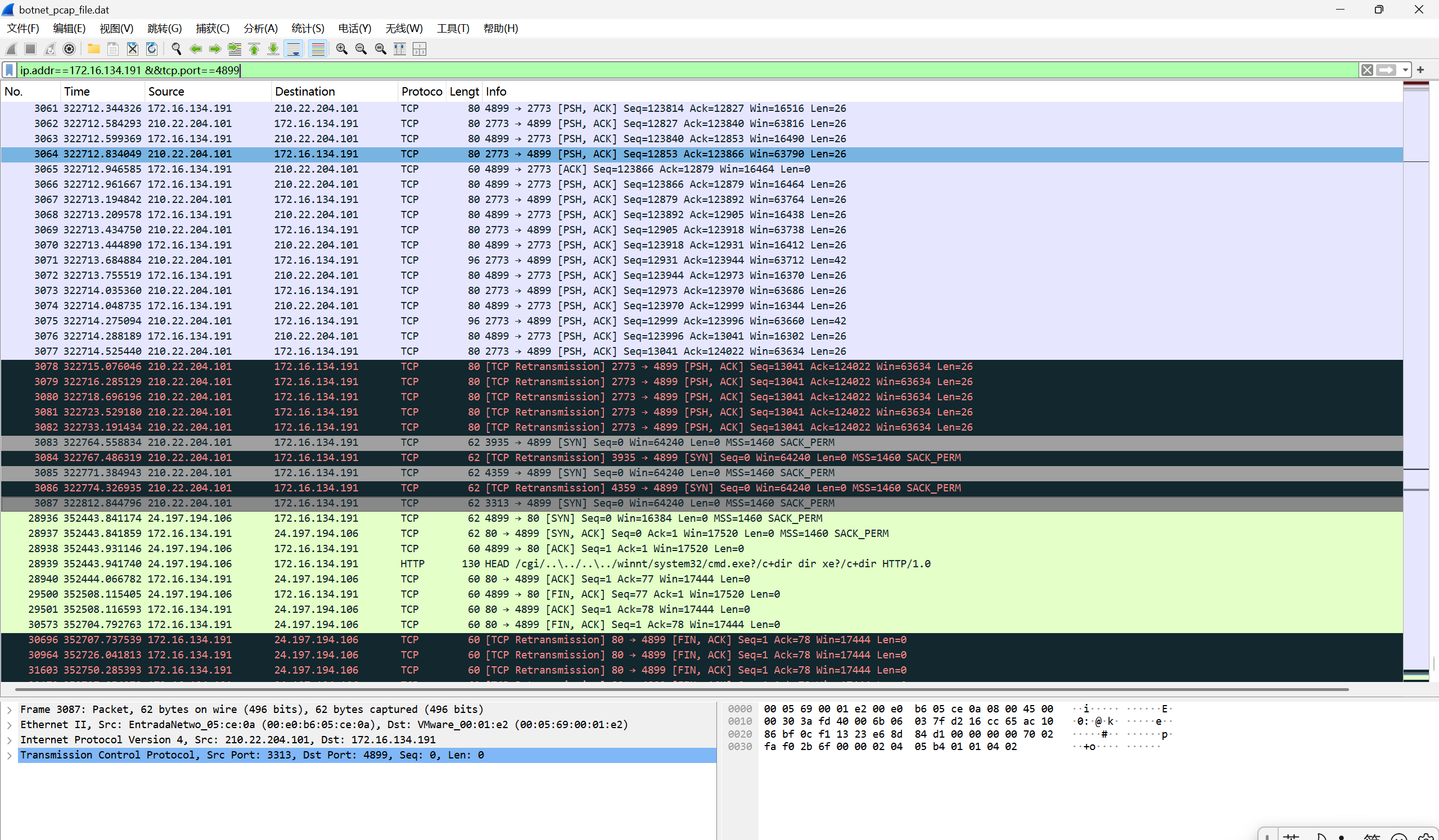 83694df5aef704239f4e75081c15a16d