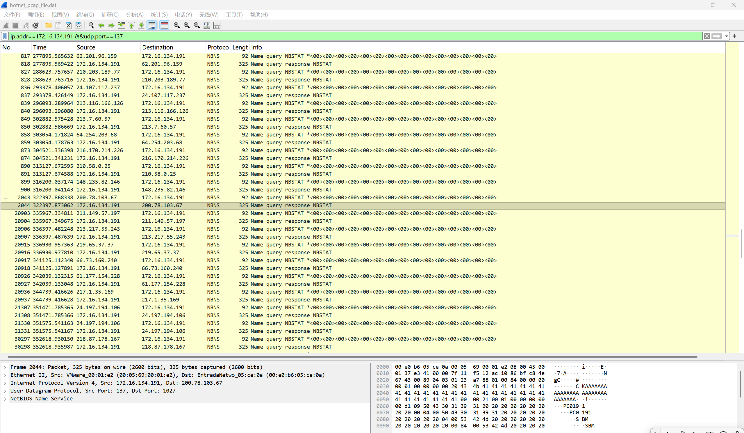 b47f9560218a9d0ab73c00a678d90784