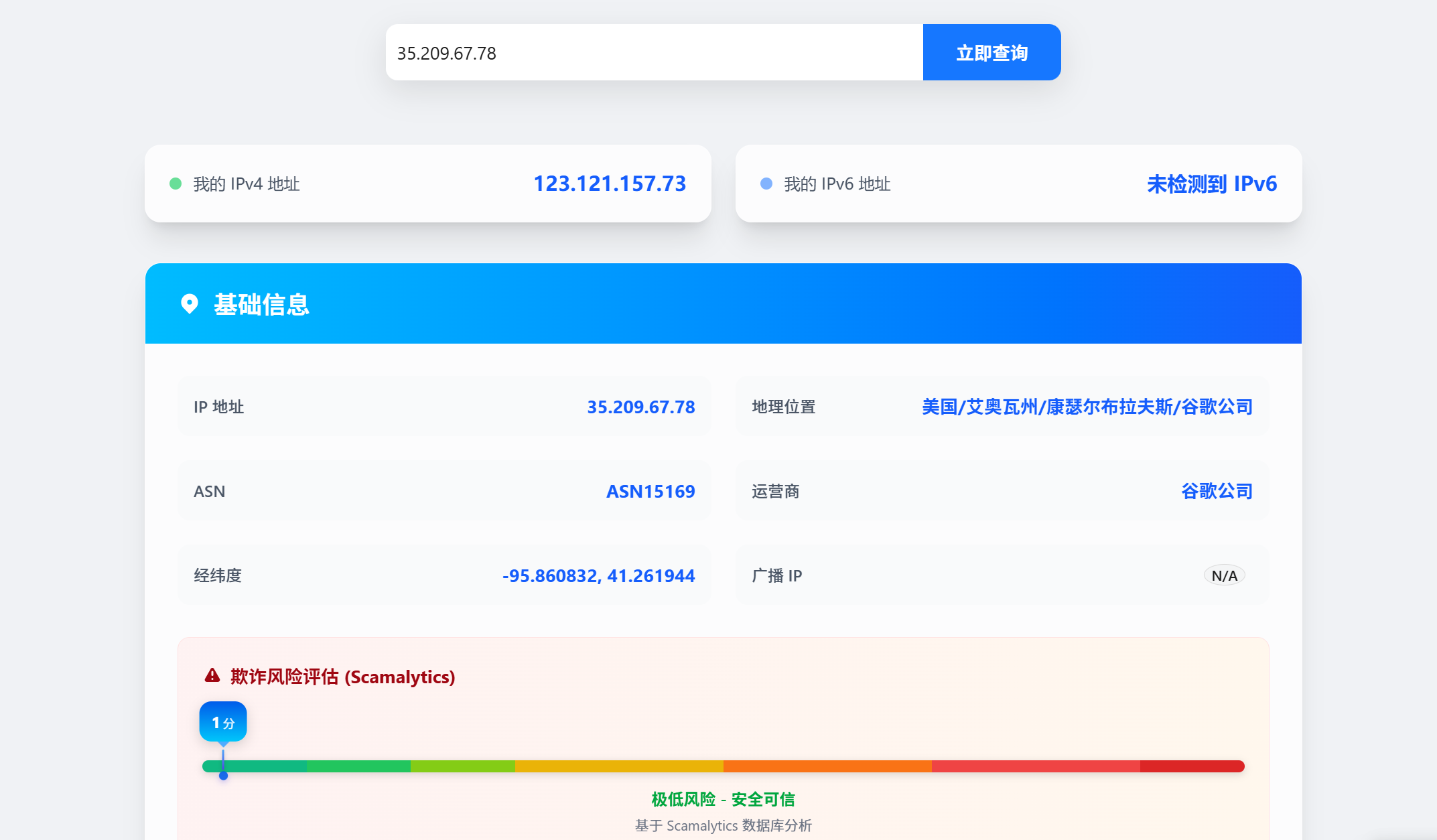 7995815fc46e24e0abf42fd4da653d49