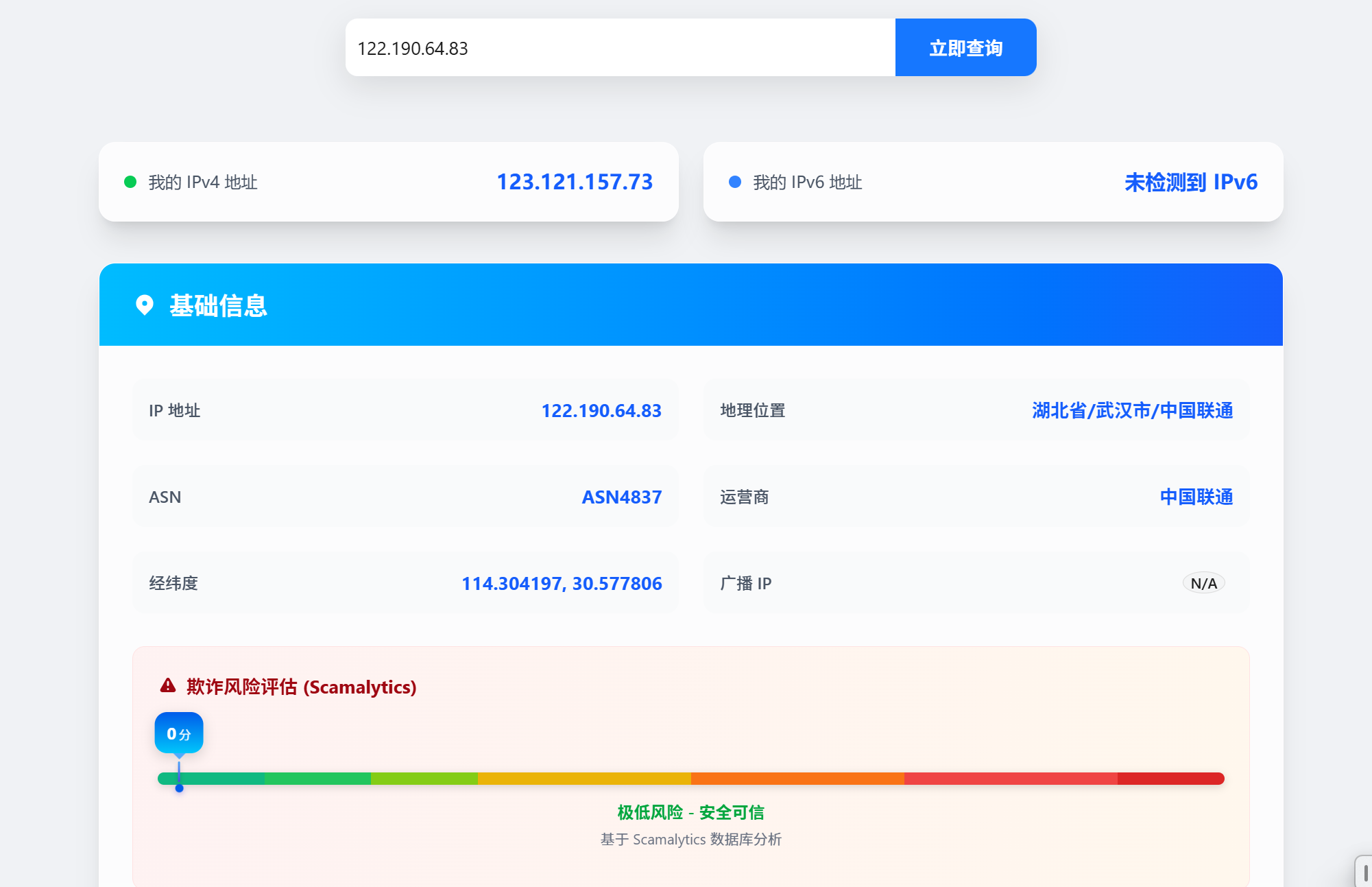 269beeb64870fe6bd1d0567d4dcb8256