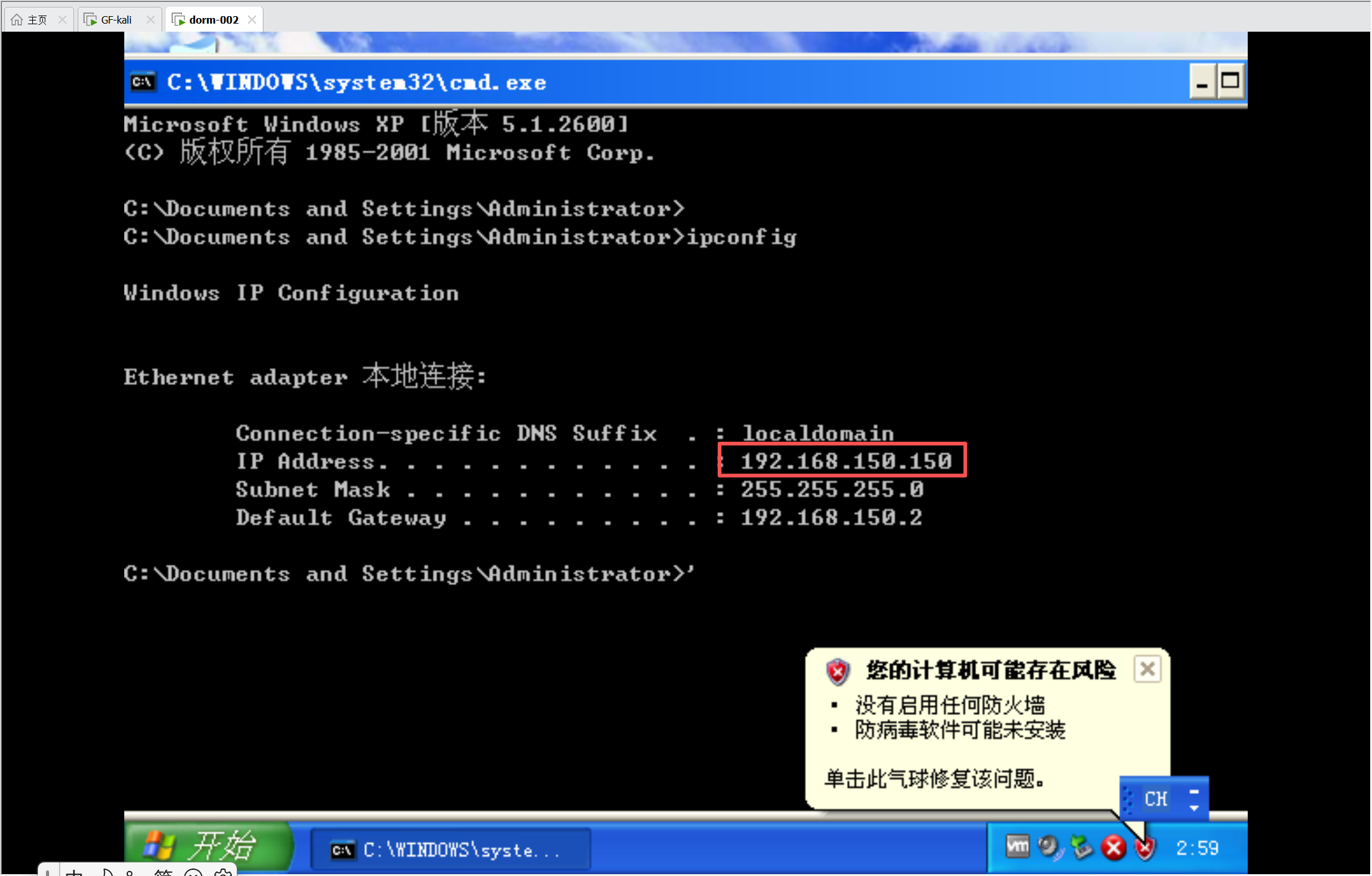 1c45dd25f2bdcb3fb1797f56ecf2ee12