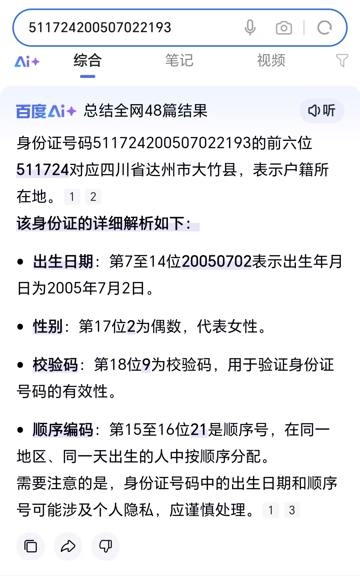 56663941facc30dcd09d9626dffe4d88