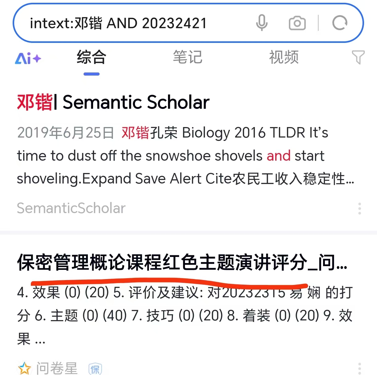 84872bdf7d2ecaaff4c339f26fdb8d52