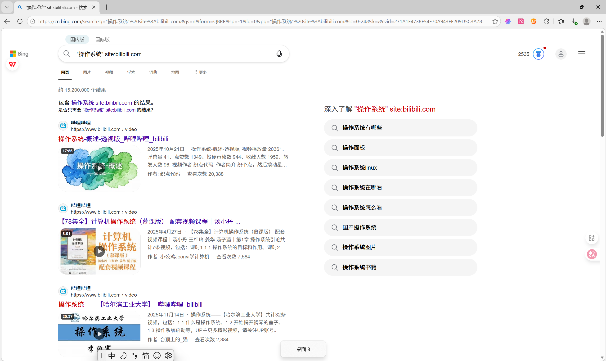 833feeae8bc0a900e9667580db344be6