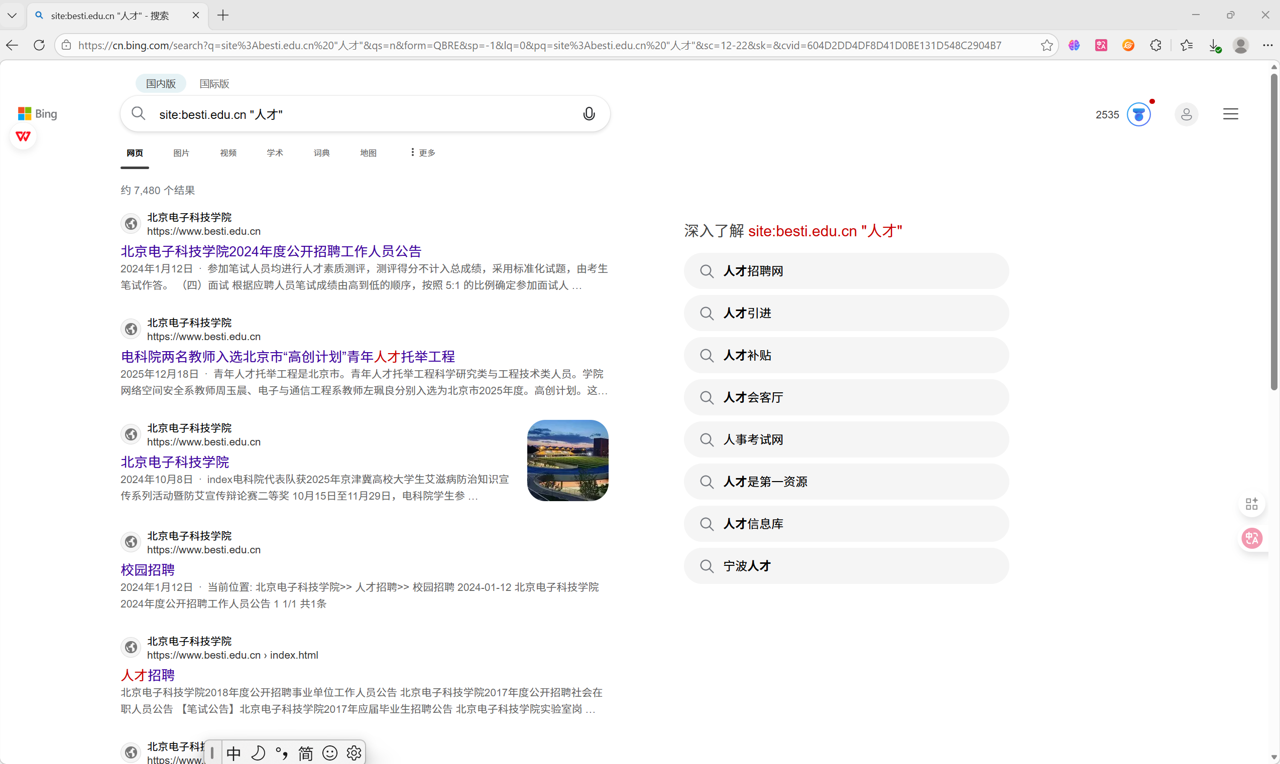 6a9253de451d058871d88e77bb1b7515