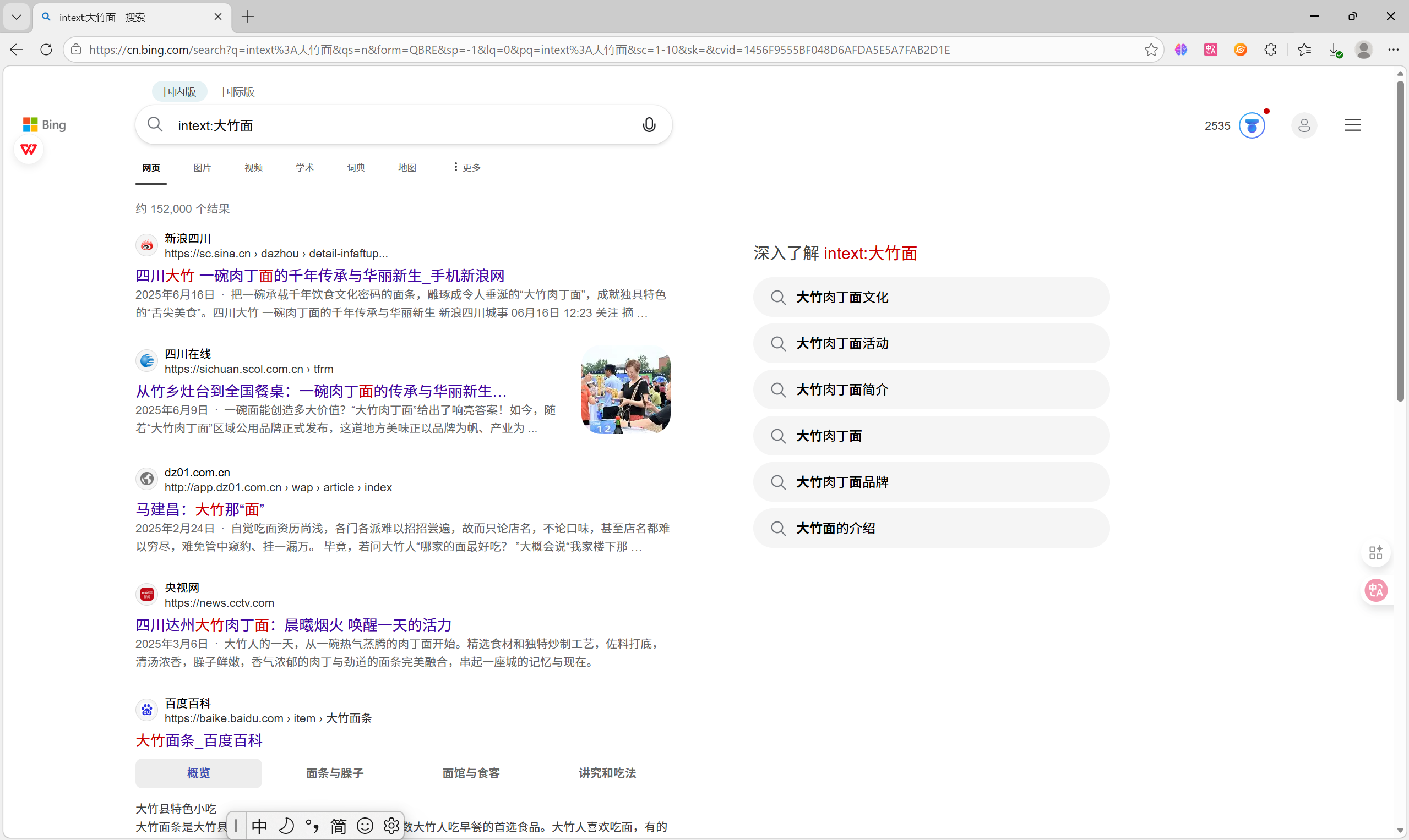 9642db9a7e4816d80f13b6a9ffb24179