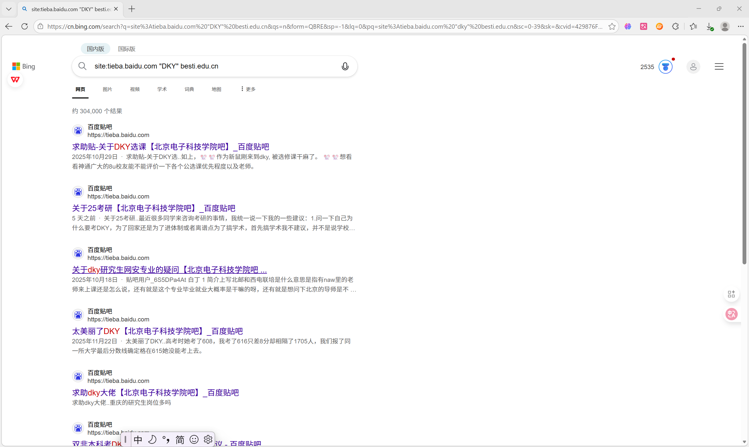 588f85b13c88f010c3e7e166cb44a4ad