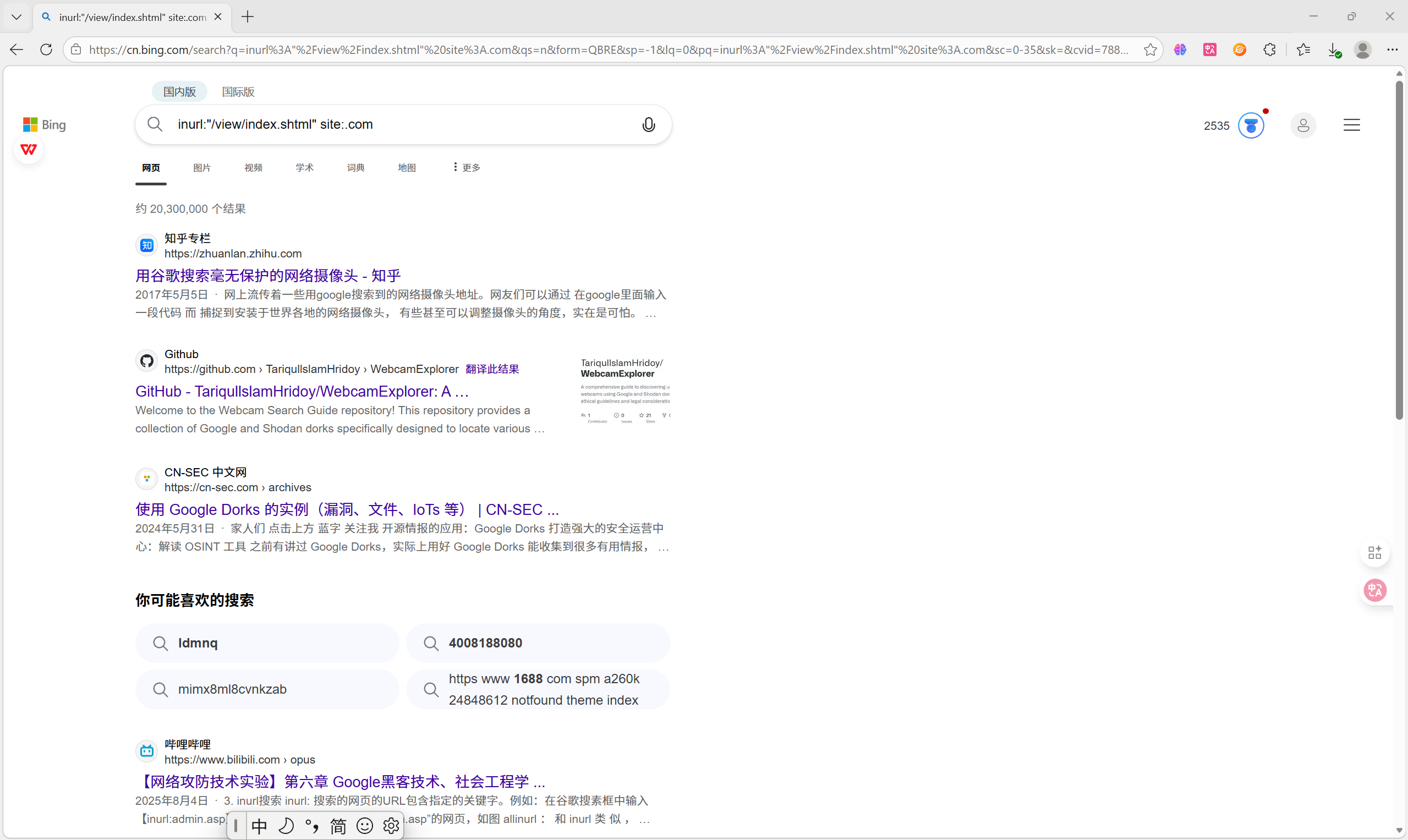 9c19b980e6773065b3e54995e079c56c