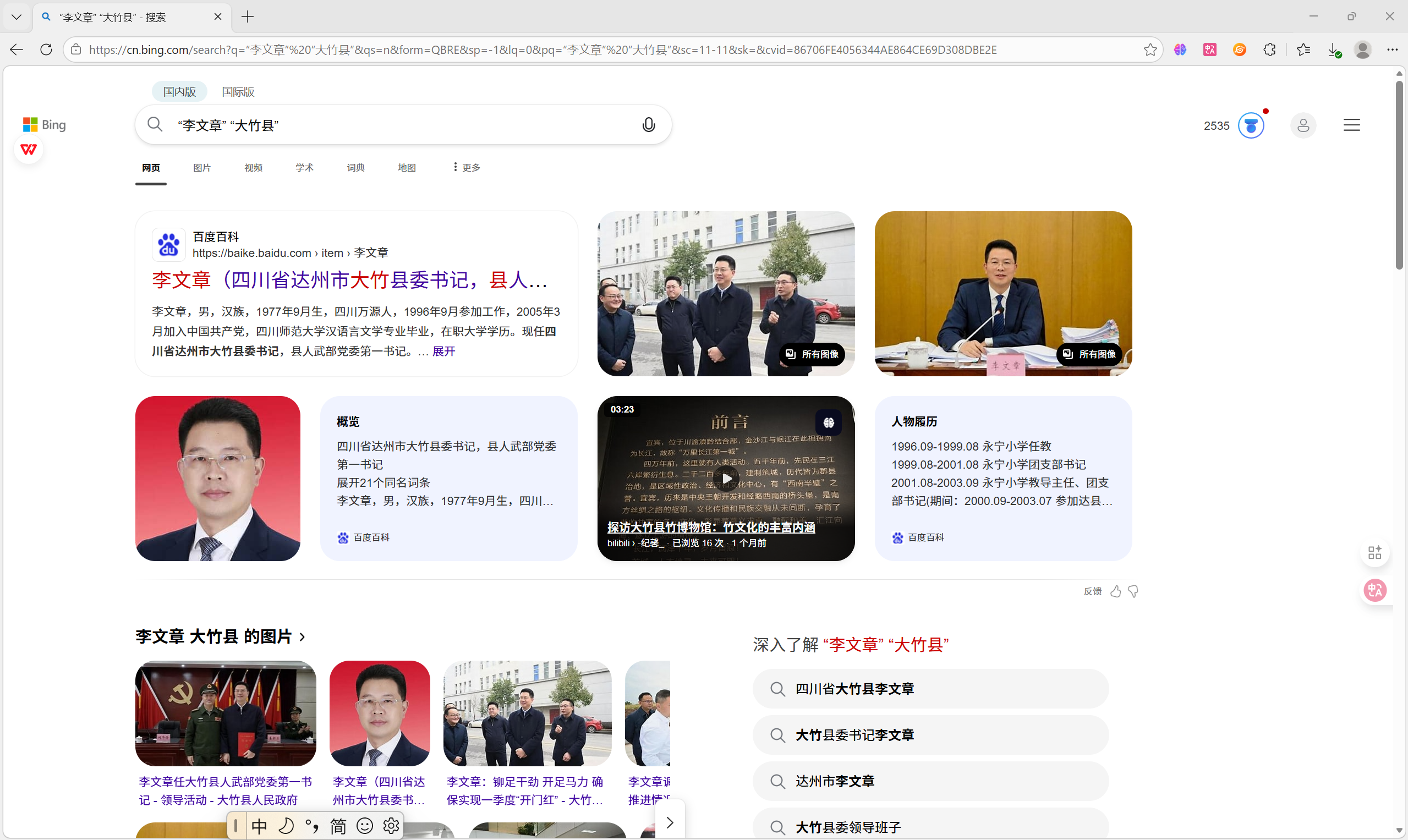 b2fcb3f8299acf893f7bfa60baf34e14