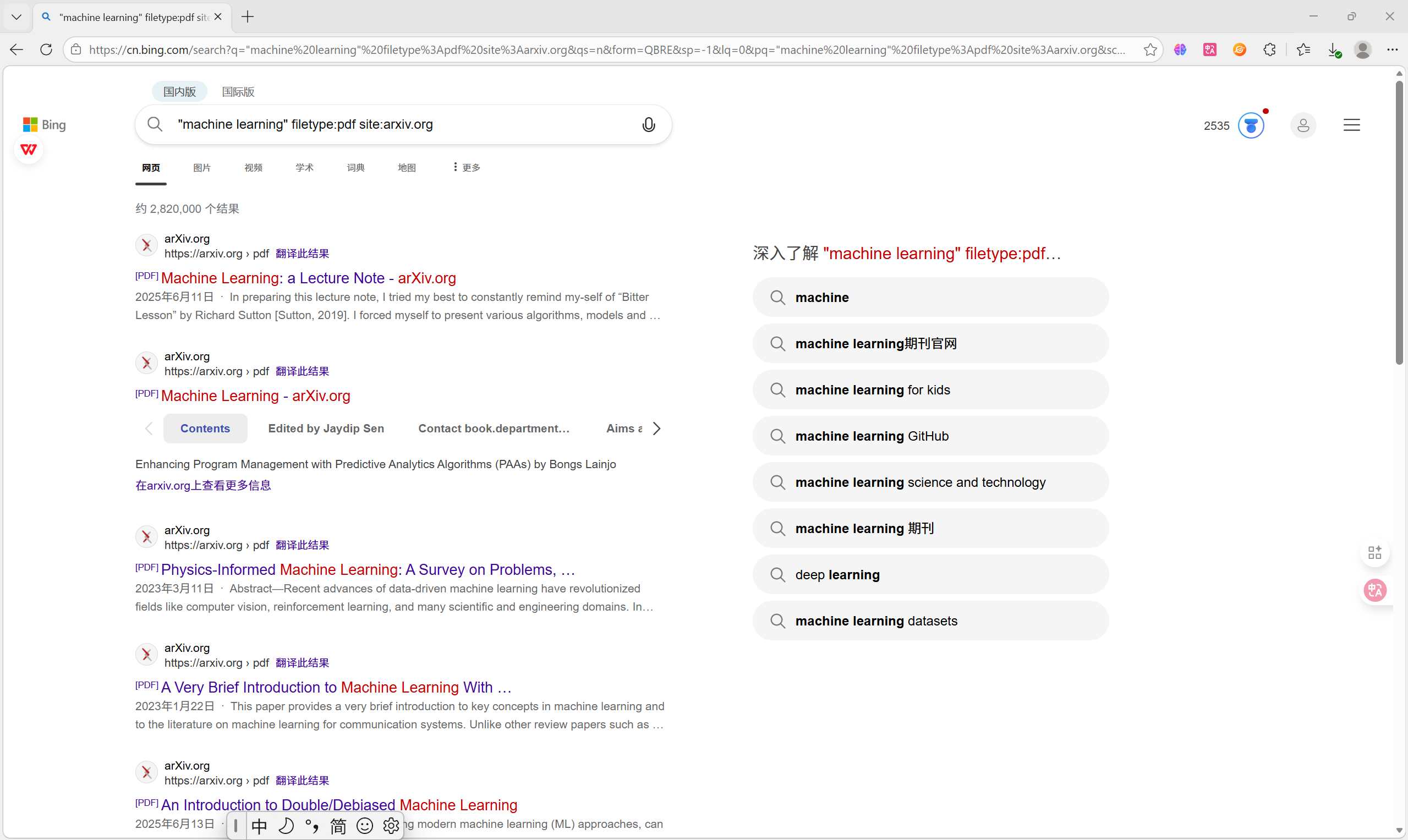 1cc2bc2f16f35daeeff3952c2b32f0fd