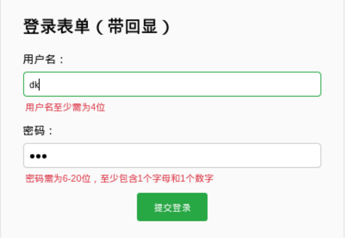 e387c1bcab07b340ecc828299fc9651d