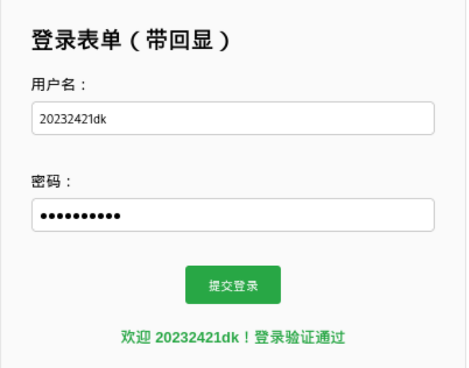 3a02f11644e3053cec6a9a0f04db5e0a