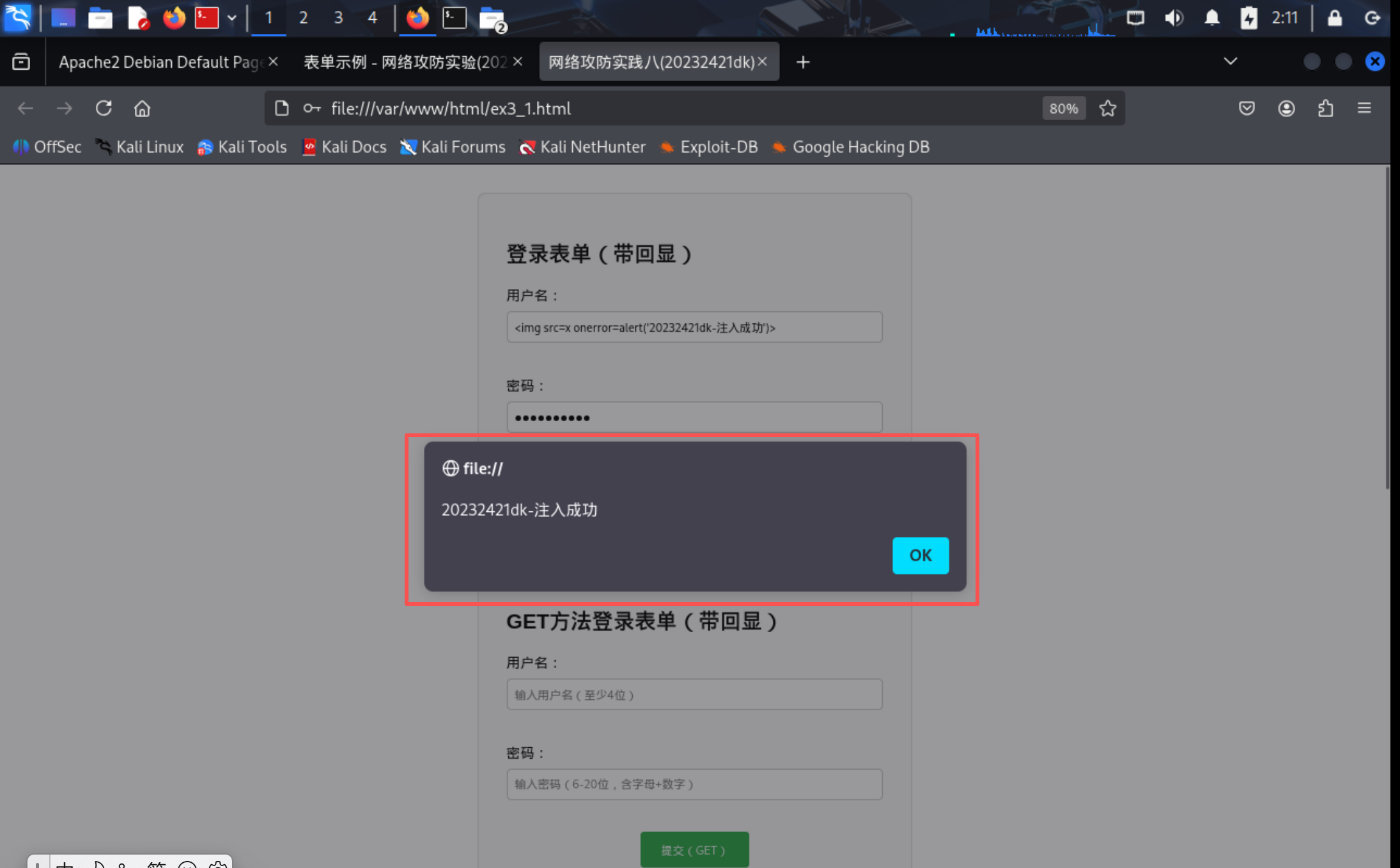 952f836115963867da4817bd465a1882