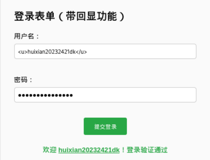 025cdd93d9812d785e829d43f7d7fd3c