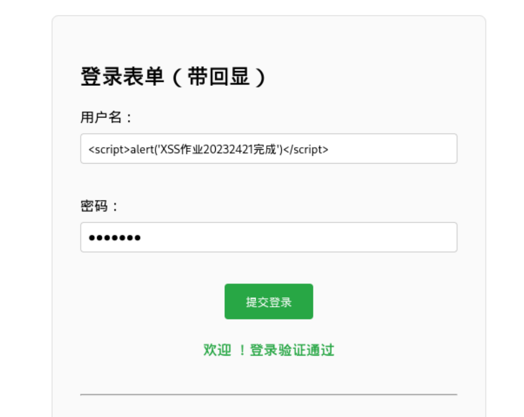 605e21a5520b8da55d3df234b8c2bbb4