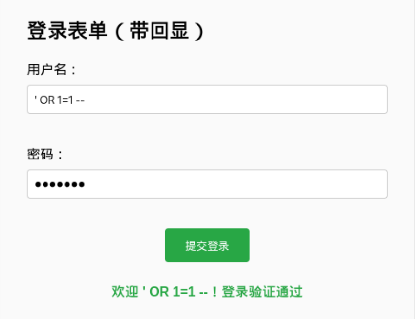 3e2fce8c503d61fd9a3cf73d87122006