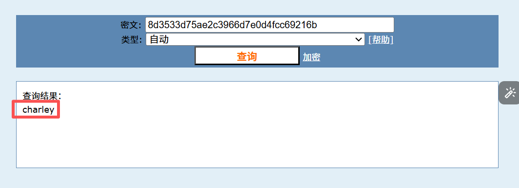 ec5d034f10072c594d0413f43676fa74