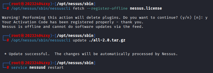 屏幕截图 2025-11-15 234623