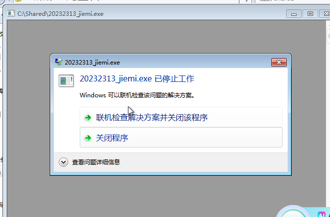 deb2ed76148ef1fe5ca11d42af6e91d0